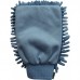 Ekkia Grooming Mitt